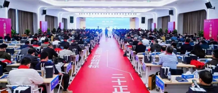 两大AI产线+两大智能机器人发布，金旺开启全球农化智造新格局