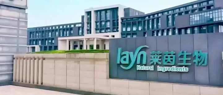 “植物提取第一股”将易主！