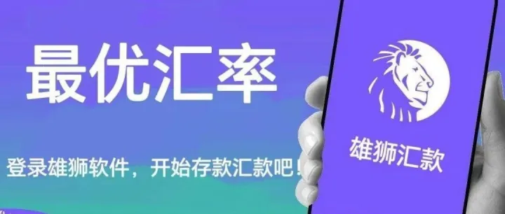 发薪日来啦！手续全免，划算到家！