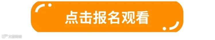 button for wechat (1).png