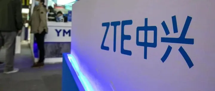 中兴通讯午间紧急公告！