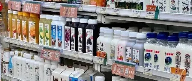 【零售1周报】小象超市全国首家线下店将于月底开业、美特好关闭多家门店、新乡胖东来“三胖”将于12月底将正式亮相