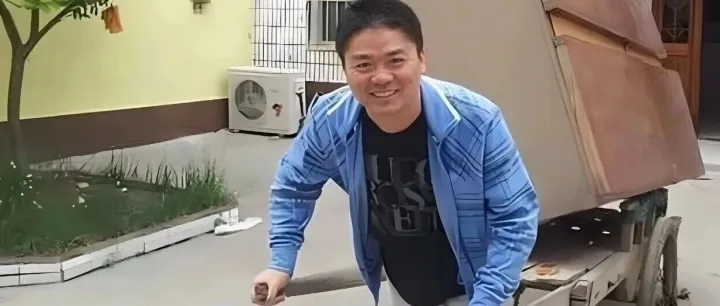 刘强东给京东兄弟盖房子，一出手就是200亿