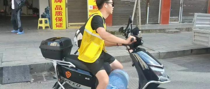 热烈祝贺诗云外卖送水平台入驻酒乡-仁怀