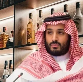 月入5万<em>沙</em>才能喝酒？沙特“现代化”只卖给精英