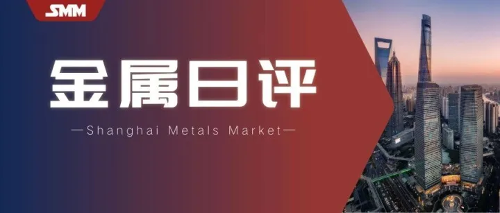 【12.11日评】金属普涨！伦沪锡涨逾1%！纽沪银涨逾2%续刷新高！碳酸锂涨近4%！