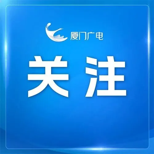 女子名叫“丽春”<em>多次</em>申请<em>改名</em>被拒：从小到大<em>因</em>名字受辱骂，当地回应：不存在歧义，<em>改名</em>理由不充分