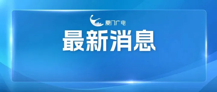 京东将提供15万套“小哥之家”