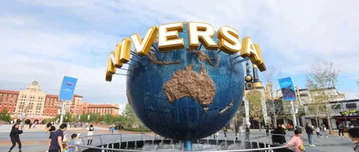 北京<em>环球</em>影城致歉