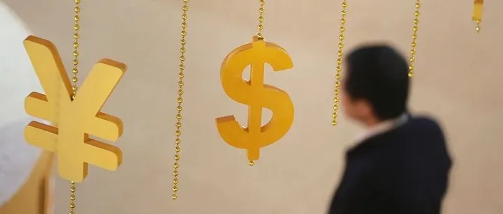 <em>账户</em>盈利，却无法<em>提</em><em>现</em>？起底网络炒汇的骗局→