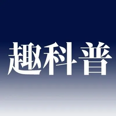 eSIM联通云智平板开箱！效率神器来了
