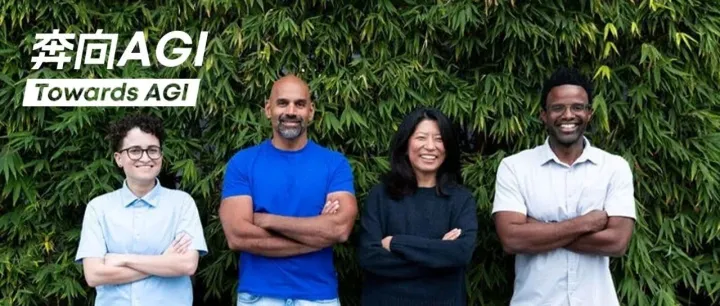 成立仅2月，这家AI初创公司种子轮融资33亿，贝索斯也出手了
