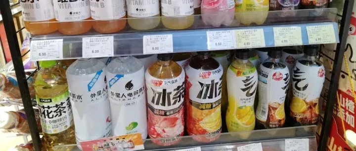 我<em>对</em>包装<em>的</em><em>理解</em>：企业可能最需要