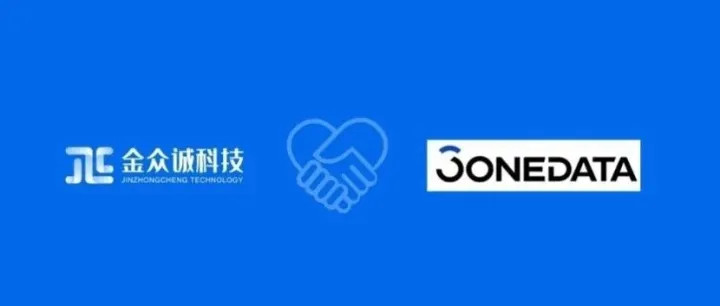 三旺通信携手金众诚，共建供<em>产销</em><em>一体化</em>平台