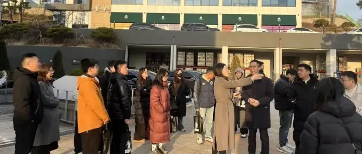 韩国跨境电商游学：一场深度探索与实战启迪之旅~