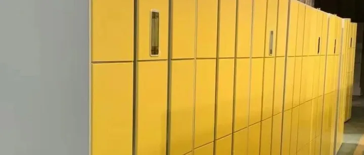 选智能员工更衣柜需要哪些功能？