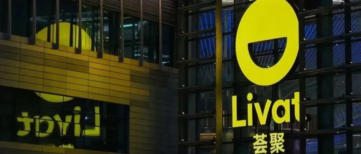 “荟聚被卖”传闻靴子落地，会影响宜家中国吗？