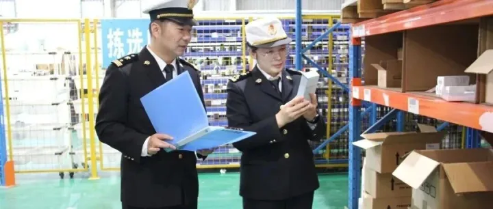 <em>规模</em>居全国<em>首位</em>！义乌跨境电商进口清单量首次破亿