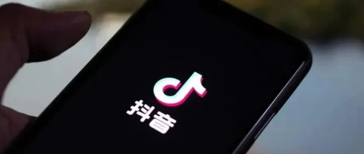 中小商家的春天？抖音砸钱又给流量，就差手把手教赚钱了