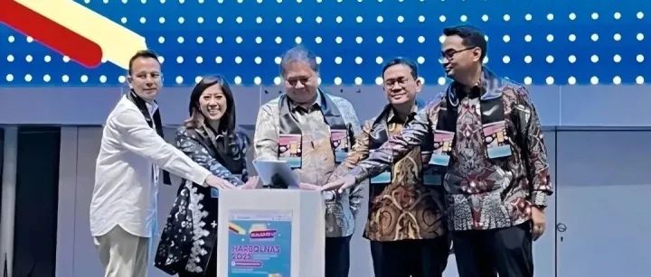 艾尔朗加冀全国网络购物日