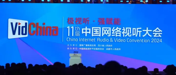 小冰AI数字员工平台获《中国虚拟数字人影响力指数报告》年度智能化先锋案例