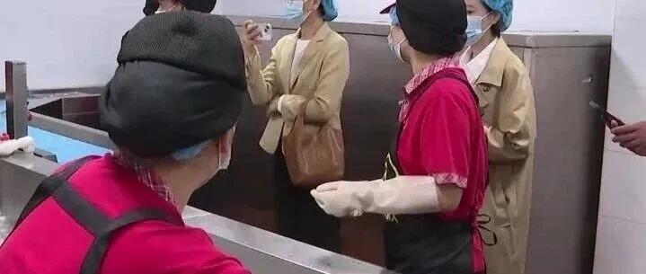 复用餐饮具如何<em>洗</em>干净？<em>厦门</em>出台这一《标准》→