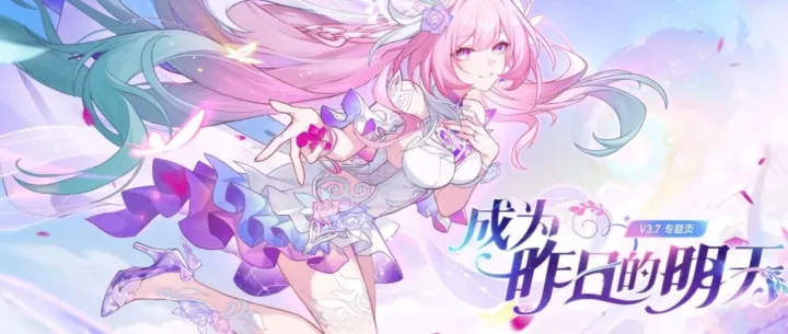 11月出海收入榜观察：《崩铁》冠绝收入增长榜单！米哈游杀了个“回马枪”