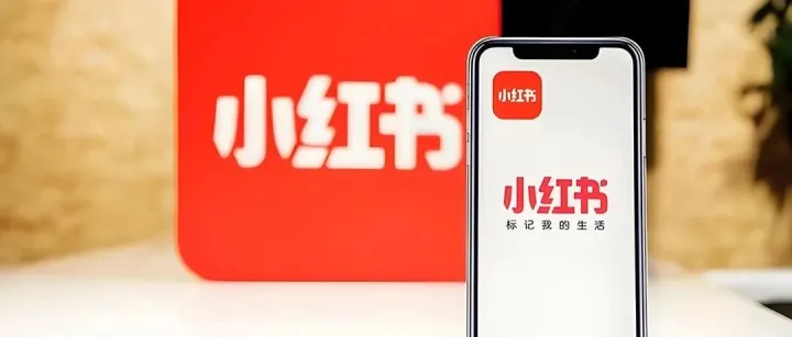 小红书运营<em>SOP</em><em>流程</em>！