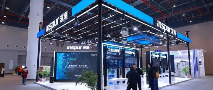 浪潮软件集团携浪潮星耀线缆质检系列产品亮相2025中国5G+工业互联网大会