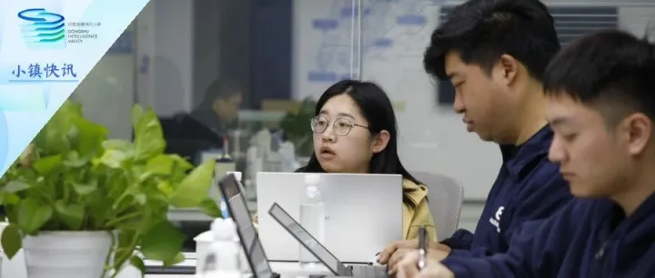 深度讲解、实操<em>赋</em><em>能</em> 网谷领航<em>赋</em><em>能</em>营第一期：慧创（智新）商务社区服务<em>赋</em><em>能</em>内部<em>分享</em>会