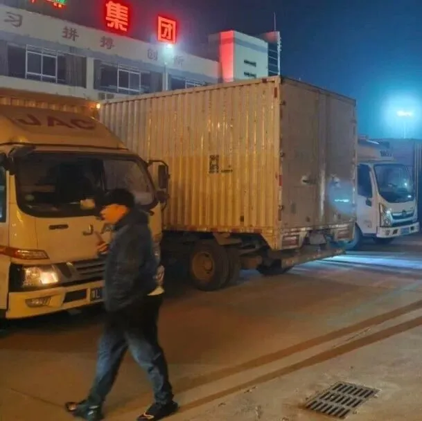 冲刺！向着全年目标！ | ⑩黄淮市场新扩建交易区启动使用