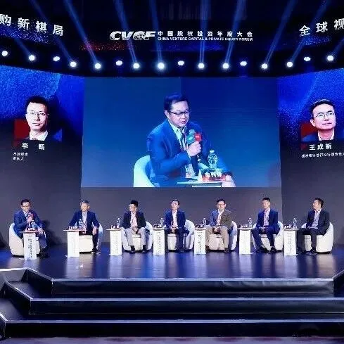 中国并购抄底时机到了