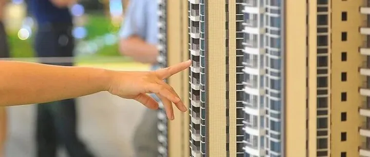 <em>鹤岗</em>房价两年涨超20%