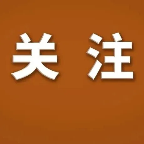 昔日“币圈”风云人物，承认诈骗