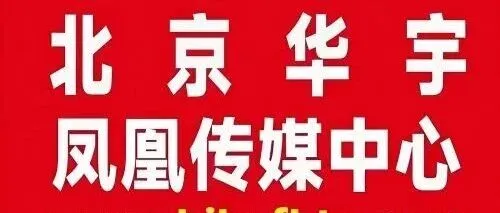 楚雄州元謀縣著力打造大中型水庫移民安置的“元謀樣本”