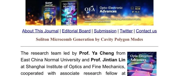 Soliton Microcomb Generation by Cavity <em>Polygon</em> Modes