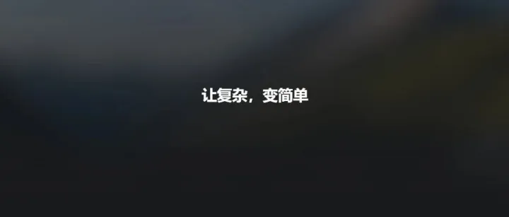 蚂蚁“灵光”上线6天破200万下载，一句话生成应用，人人都能当开发者