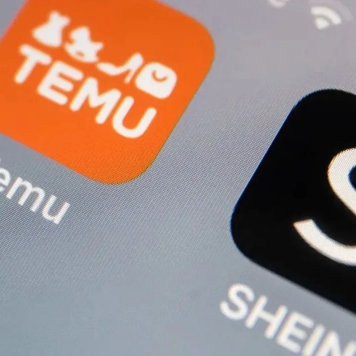 欧盟将于7月起对小包裹征收3欧元关税