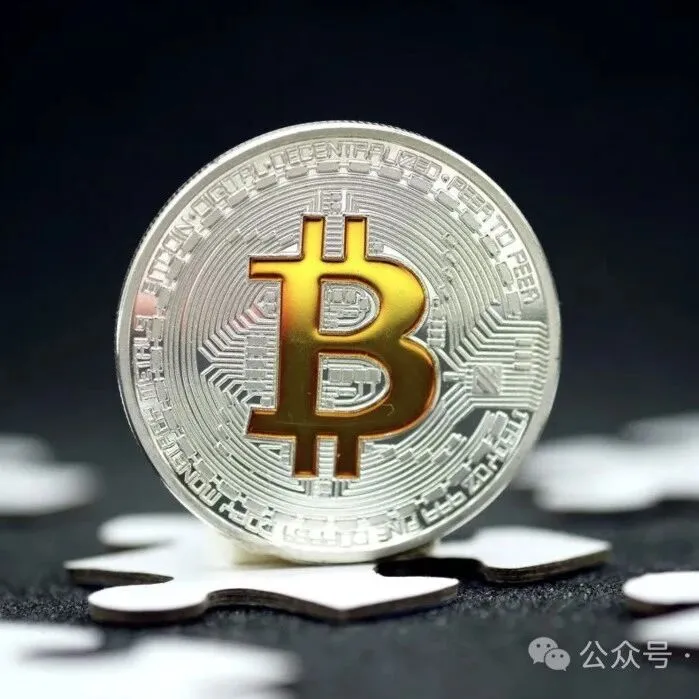 <em>比特</em><em>币</em>和以太坊