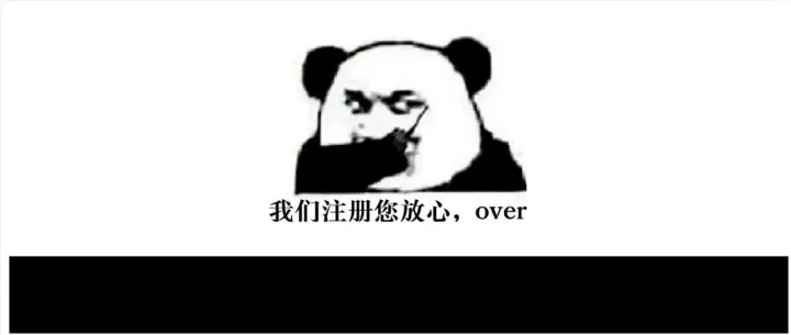 2026出海越南（区位选择+政策优惠）注册全流程指南