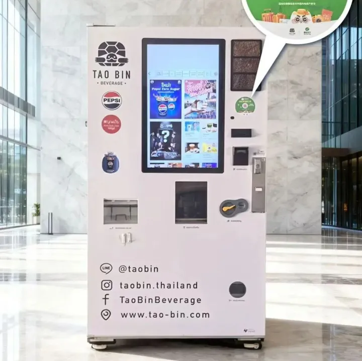 泰国 Tao Bin 深化<em>微</em><em>信</em>生态应用：启用企业<em>微</em><em>信</em>自动翻译，零成本构建中文<em>客服</em>体系