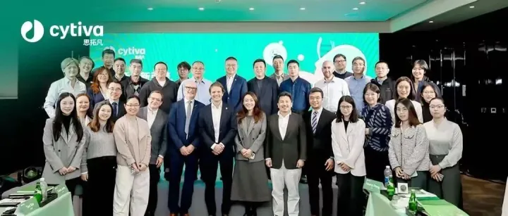 圆满落幕 | 激活创新引擎，加速In Vivo Car-T价值转化
