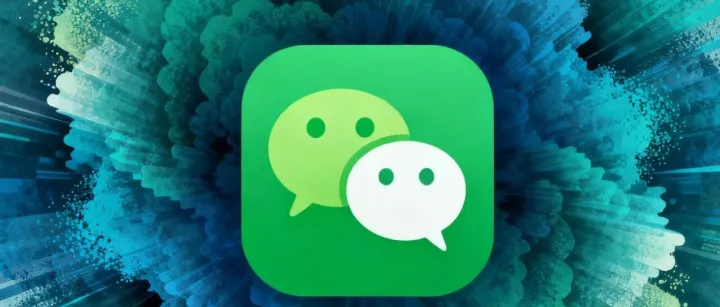 微信<em>缓存</em>应该如何科学清理？