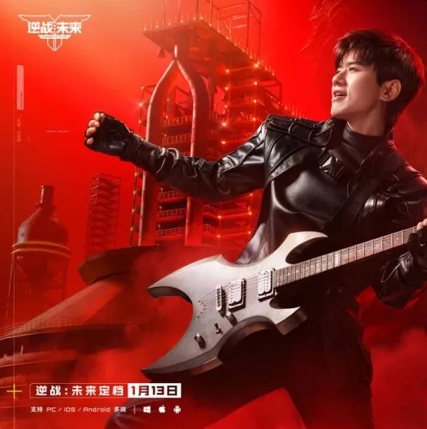 用PvE给射击游戏做减法？琳琅天上开始玩新思路了