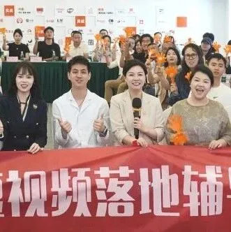 <em>橙</em>长社 | 四城实战辅导，解决落地<em>卡</em>点