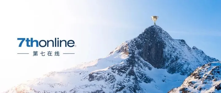 第柒在线科技通过“2025国家科技型中小企业”认定