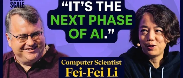 深度｜AI教母李飞飞：在AI时代，信任绝不能外包给机器，它本质上属于人类，存在于个体、社区与社会层面