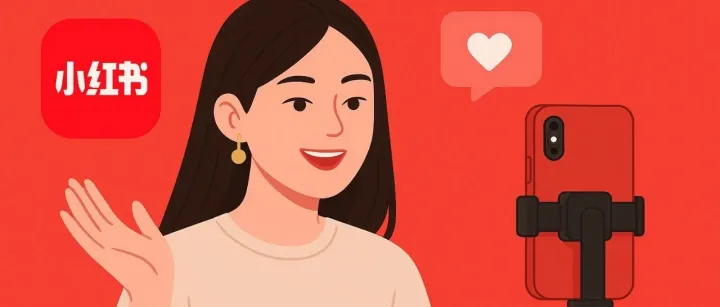 The Rise of <em>Soft</em>-Selling Livestreams on Xiaohongshu