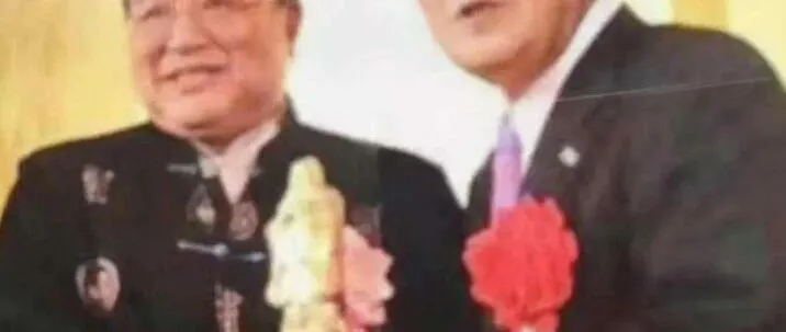 ＂东方诺贝尔孔子奖＂第二届 稲盛和夫获得世界孔子协会＂孔子文化奖＂感言