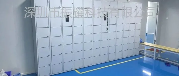 人脸识别寄存柜体验效率之旅